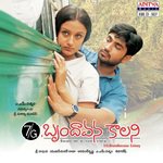 Mathangi Jagdish Songs MP3 Download